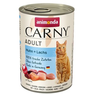 德國阿曼達貓主食罐特大罐400g 成貓幼貓主食罐頭/阿曼達ANIMONDA CARNY