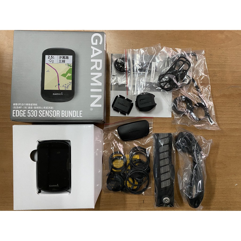 edge 530 sensor bundle