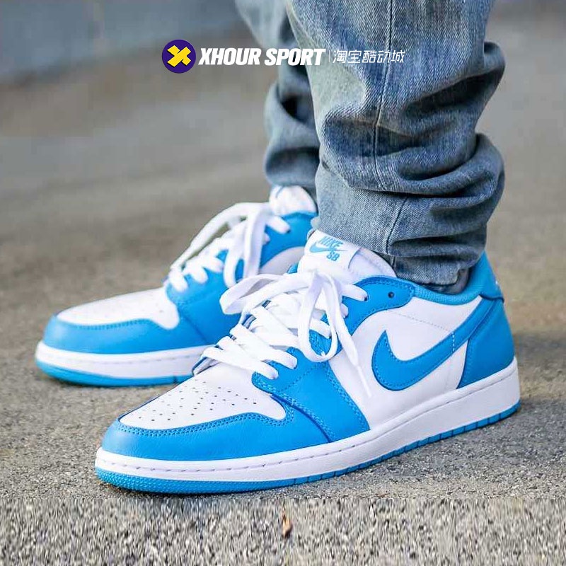 nike low sb unc