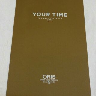 珍藏出售！ORIS 2017年曆