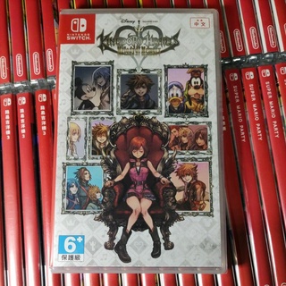 【現貨 24小時內出貨】switch ns 任天堂 王國之心 記憶旋律 中文版