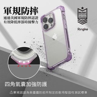 iPhone14 iPhone 14 Plus Pro Max 韓國 Ringke Bumper 防摔 手機殼 保護殼