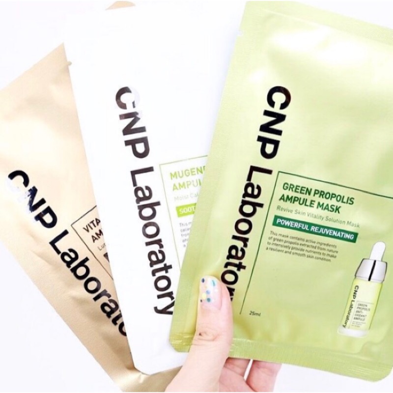 Cnp Laboratory 希恩派蝸牛舒緩安瓶面膜綠蜂膠安瓶面膜 蝦皮購物