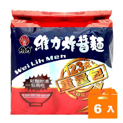 維力 炸醬麵 重量包 123g (4入)x6袋/箱【康鄰超市】