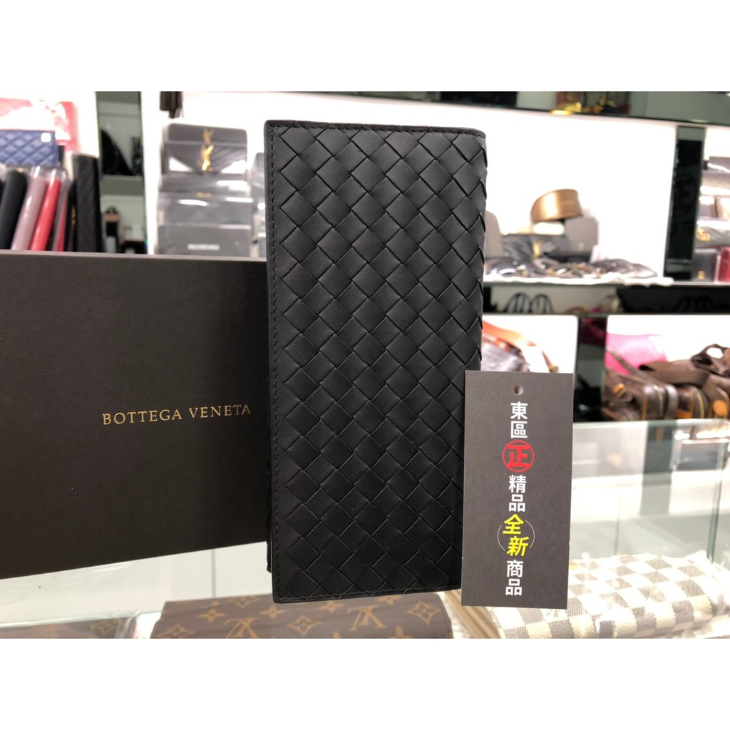 東區正精品㊣Bottega Veneta BV 120697 全新黑色全皮編織對折長夾皮夾 RA1651