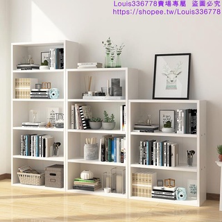 新品優惠14書架置物架落地簡約現代家用學生客廳省空間經濟型收納簡易小書柜