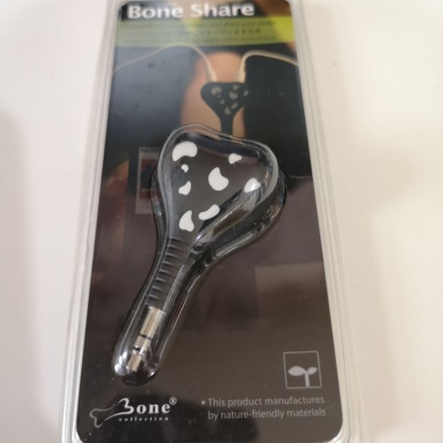 Bone Share 耳機分享器