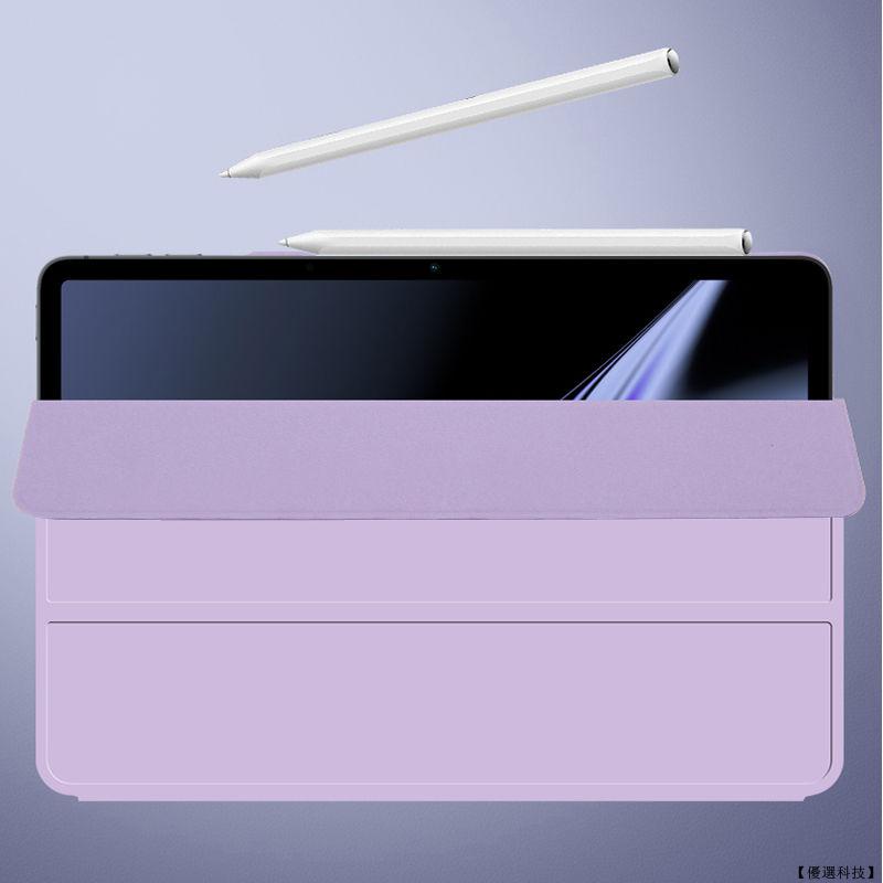 OPPO pad 雙面夾保護套11吋三折平板套 Oppopad2 防摔皮套OPPOPAD2平板保護殼 智能喚醒