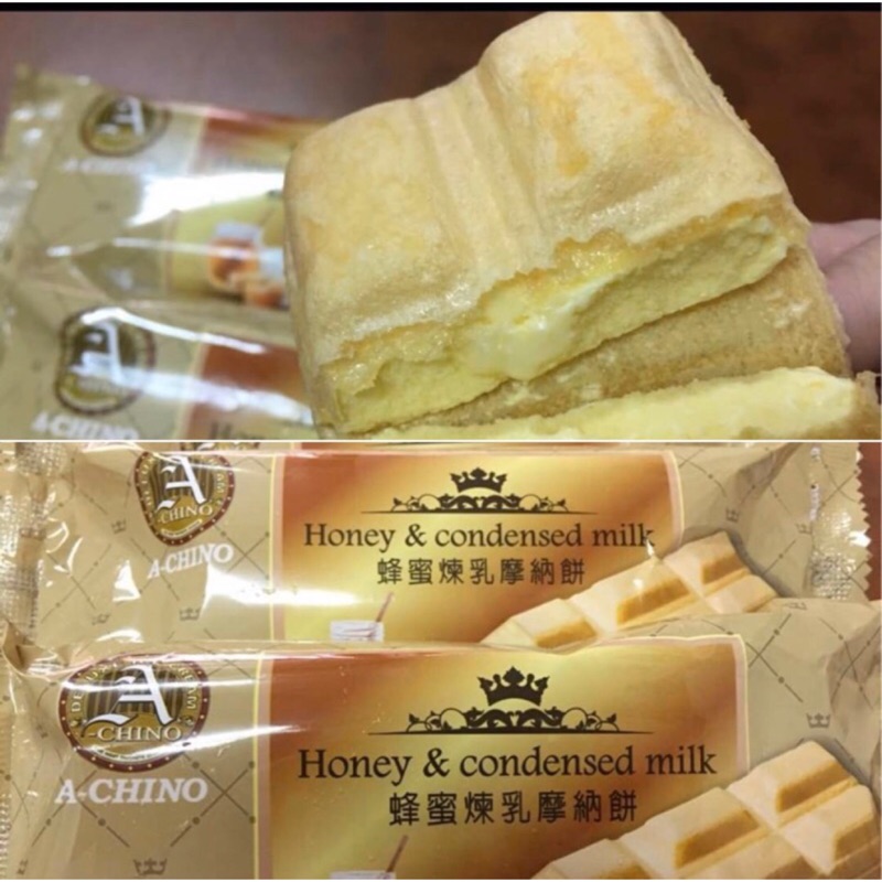 阿奇儂摩納餅ㄧ支15元 蝦皮購物