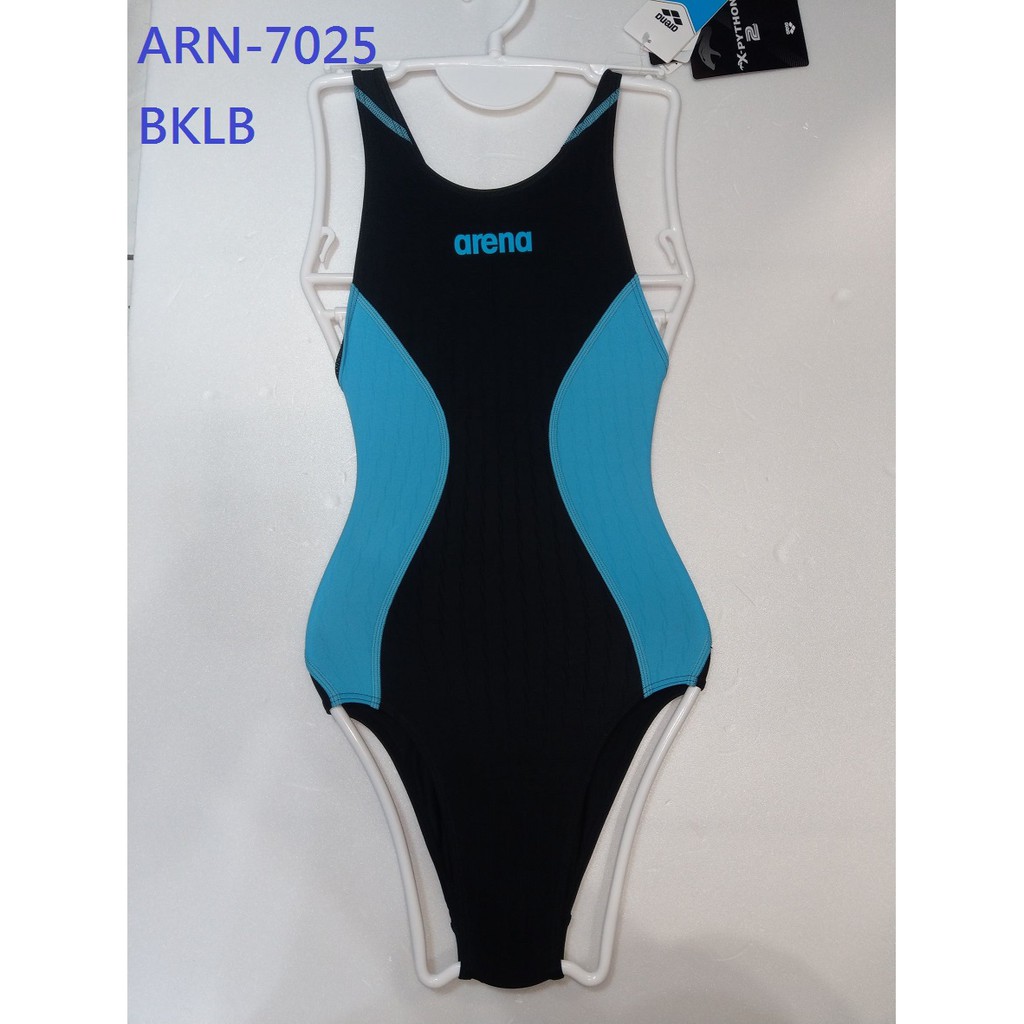 【ARENA+游泳多多】 ARENA  ARN-7025WX 競賽型泳衣 FINA認證 尺寸130