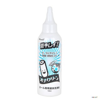 【日本Rends】情趣用品液體清潔劑_150ML #3