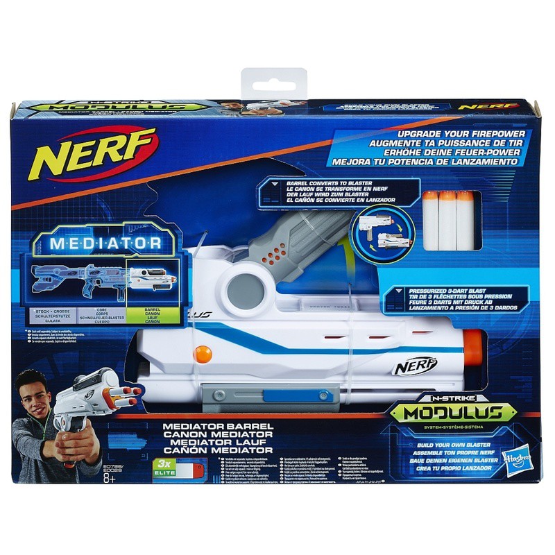 《Tomo屋》NERF 自由模組系列 重裝火力配件組 前