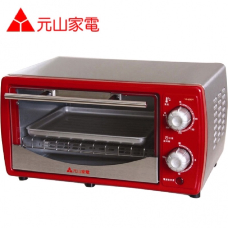 元山 9L 電烤箱 YS-5290T