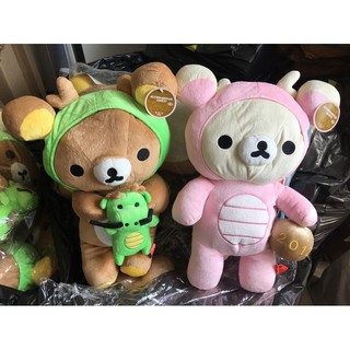 出清「保溫之家」2012年紀念版 拉拉熊 娃娃 布偶 抱枕 車上抱枕 幼稚園 午休小抱枕