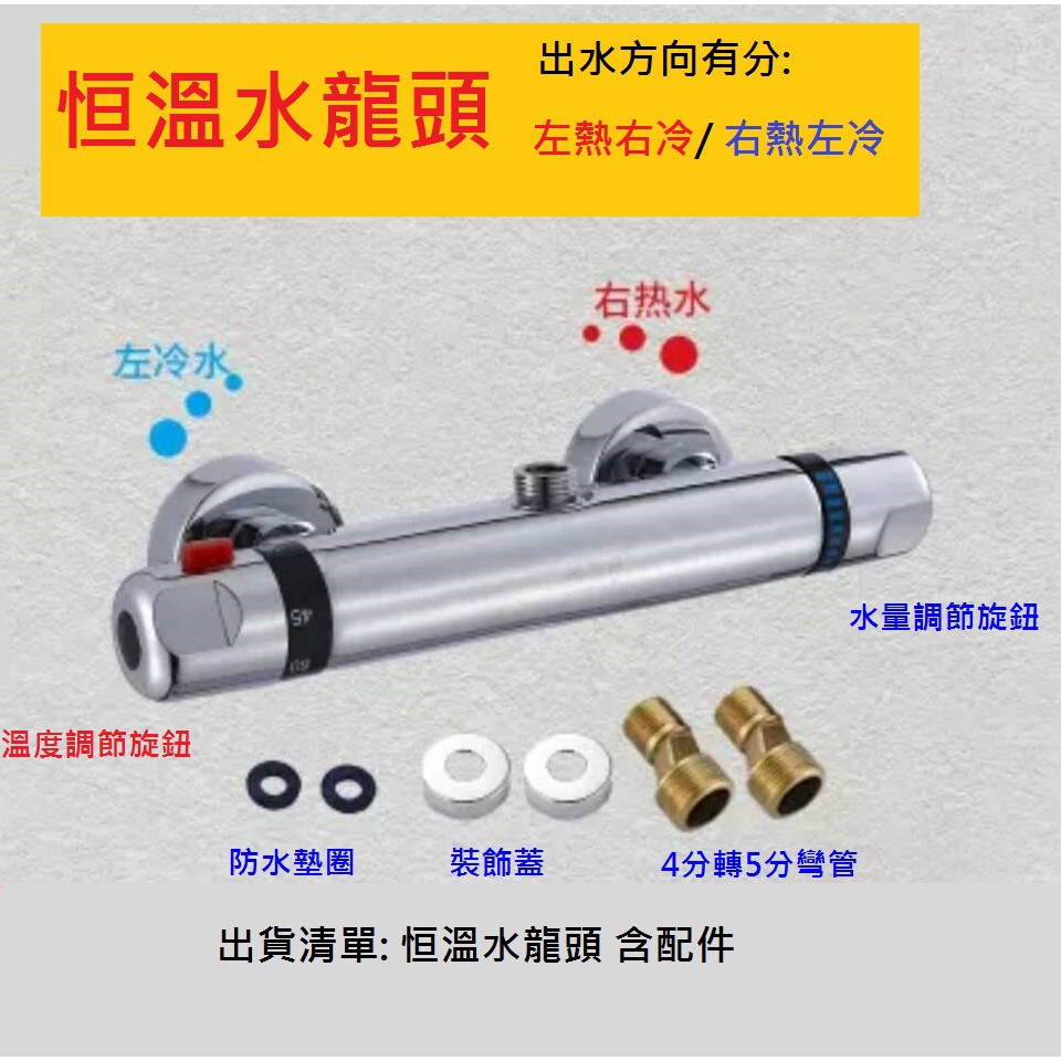 紙箱種子面紗toto 恆溫水龍頭維修 Trebolfilms Com