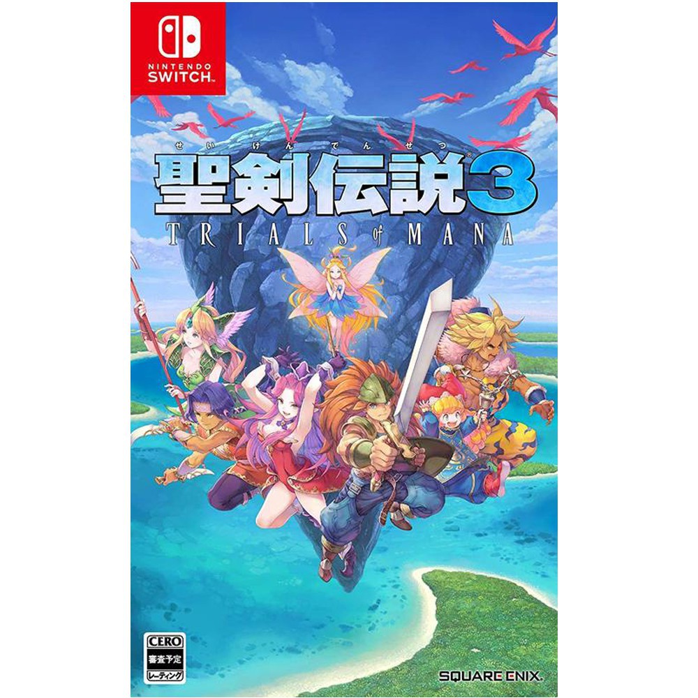 少女心電玩 現貨 Ns 聖劍傳說3 Trials Of Mana 中文版rpg名作完全重製 蝦皮購物