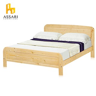 ASSARI-科爾溫松木床架-單大3.5尺/雙人5尺