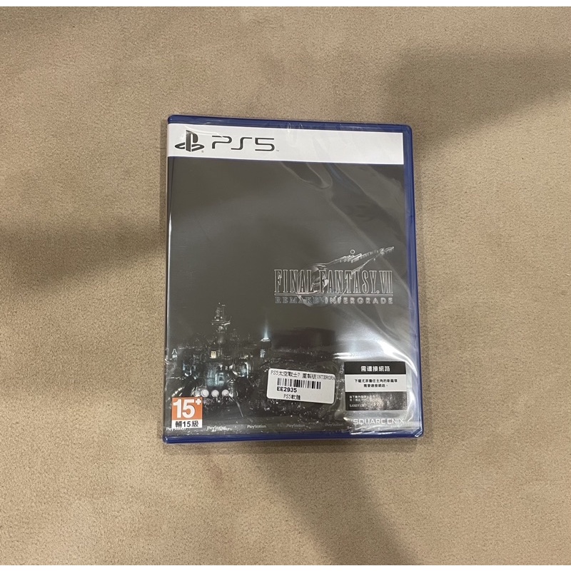 全新PS4/PS5遊戲片-  太空戰士7 重製版 (中文版)