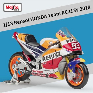 阿莎力2店 1:18 1/18 MOTO GP HONDA 93 MM93 RC213V Maisto 重機 本田