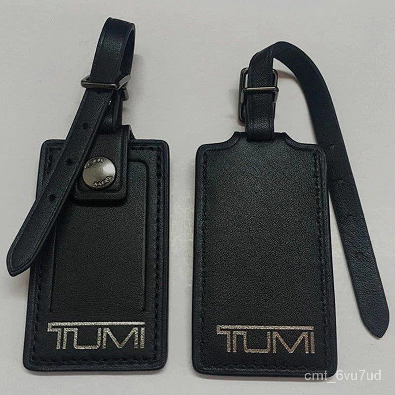 TUMI/途明 男女行李牌 吊牌配件 商務旅行包 皮革拉桿箱 背包皮牌 hBL2