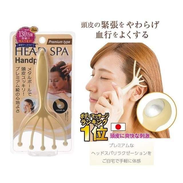 【現貨在台】🇯🇵 日本製 HEAD SPA 頂級頭皮5爪按摩器