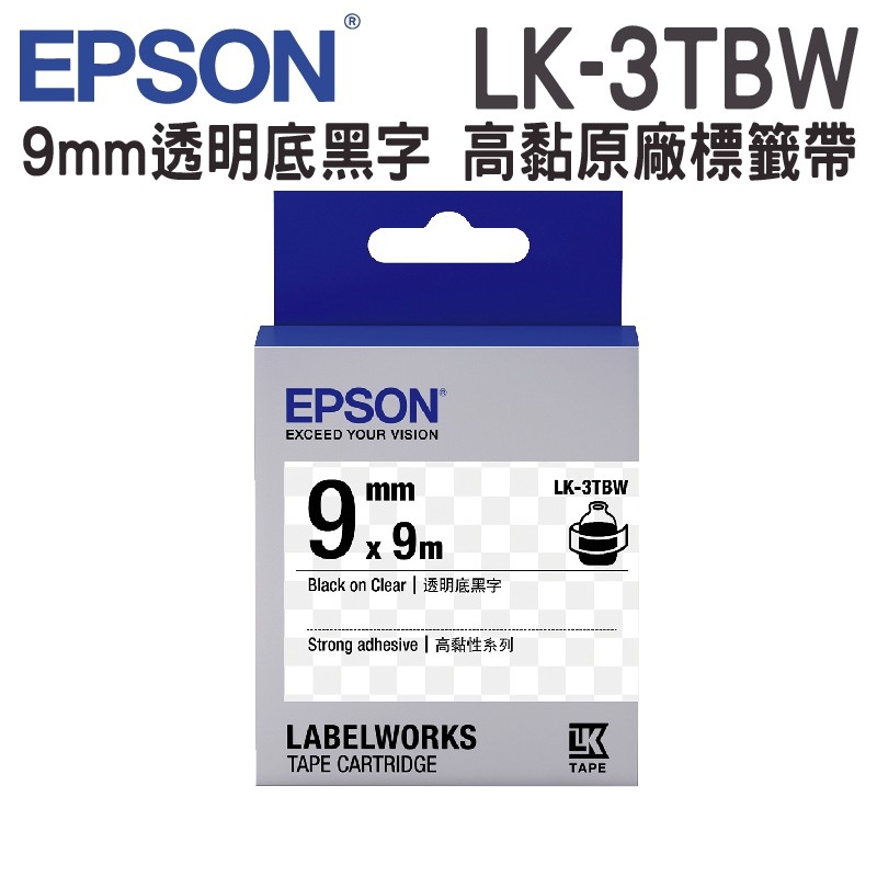 EPSON LK-3TBW C53S653411 高黏性系列透明底黑字標籤帶 寬度9mm