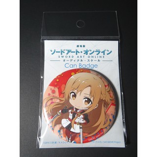 [加冰] () 劇場版 刀劍神域 日本店鋪限定 人物胸章 徽章 亞絲娜 日版 全新未拆