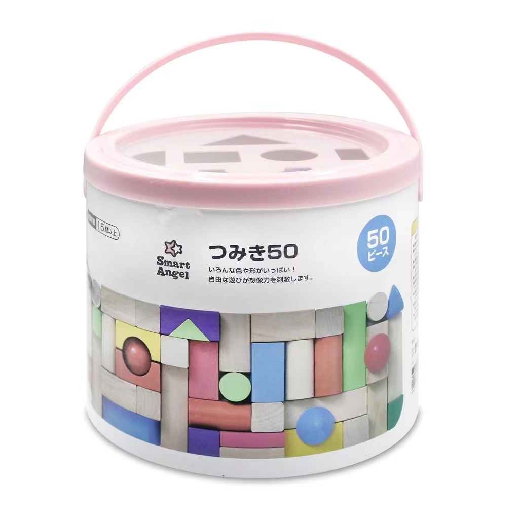 日本 Smart Angel 西松屋 筒裝彩色原木積木 50枚 兒童玩具 積木 益智玩具 阿卡將 木頭積木