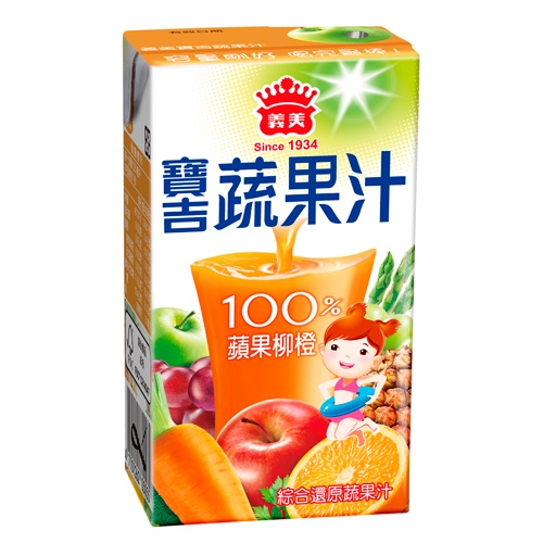 義美 寶吉蔬果汁蘋果柳橙[箱購] 125ml x 24【家樂福】