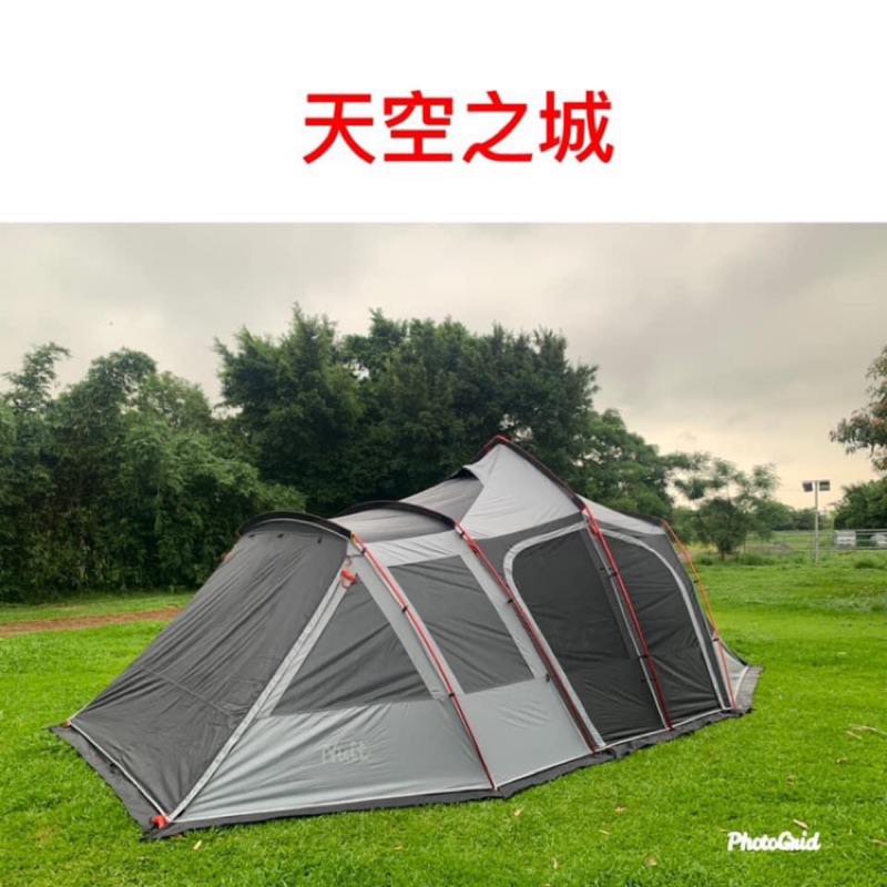 塔型帳 優惠推薦 21年7月 蝦皮購物台灣