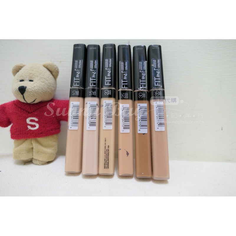 【Sunny Buy精品館】◎現貨◎美國 Maybelline 清爽遮瑕膏 6.8ml 遮瑕 黑眼圈