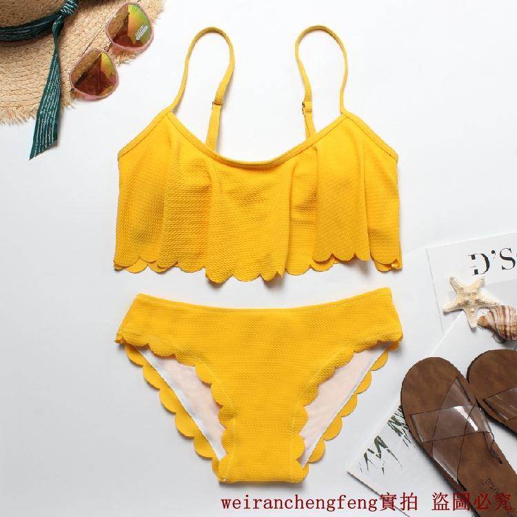zara yellow bikini