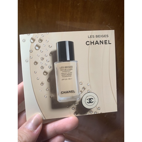 Chanel 香奈兒 恆潤裸光水慕斯粉底 0.9ml 試用包 小樣 旅行組