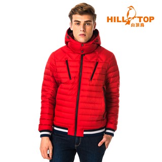 【Hilltop山頂鳥】男款超潑水保暖蓄熱羽絨夾克F24ME6龐貝紅