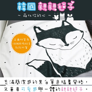 Mr cAt 正韓Amante 小動物3款系列 韓國纖維毯 嬰兒毯 空調毯