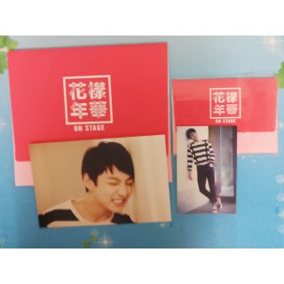 BTS 防彈少年團 官方花樣年華 on stage 大卡 小卡