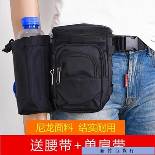 優惠價✨2022男腰包手機包穿皮帶水壺腰間工地工作幹活戶外運動