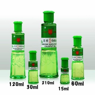 鷹標白樹油 MINYAK KAYU PUTIH CAP LANG CAJUPUT OIL 15/30/60/120ML
