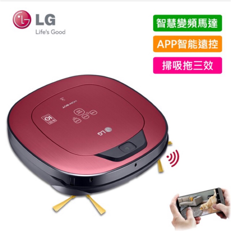LG wifi掃地機器人（全新）型號：VR66413