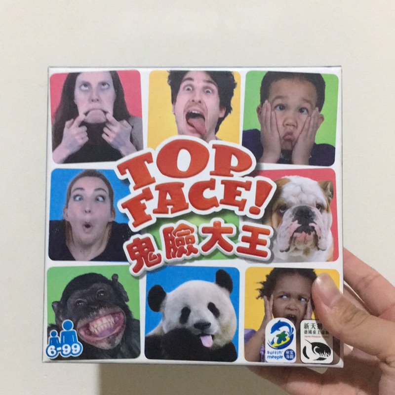 Top face鬼臉大王