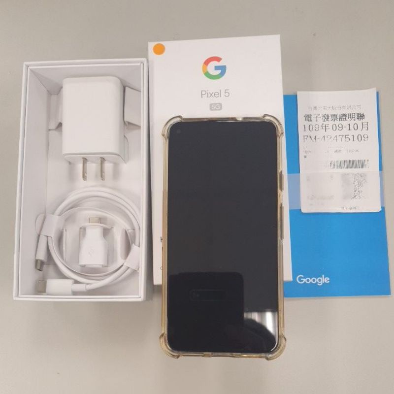 Google Pixel 5 8G/128G 純粹黑 5G 盒配全 極新