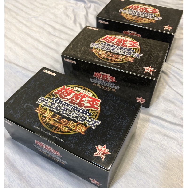 遊戲王15ay Jpc 15週年紀念禮盒1 2 3彈合售 蝦皮購物