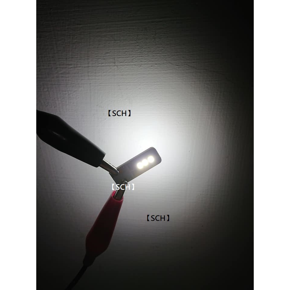 【SCH】FSL T10 W5W 恆流 12V LED 小燈閱讀燈牌照燈儀表燈方向燈尾燈 philips osram