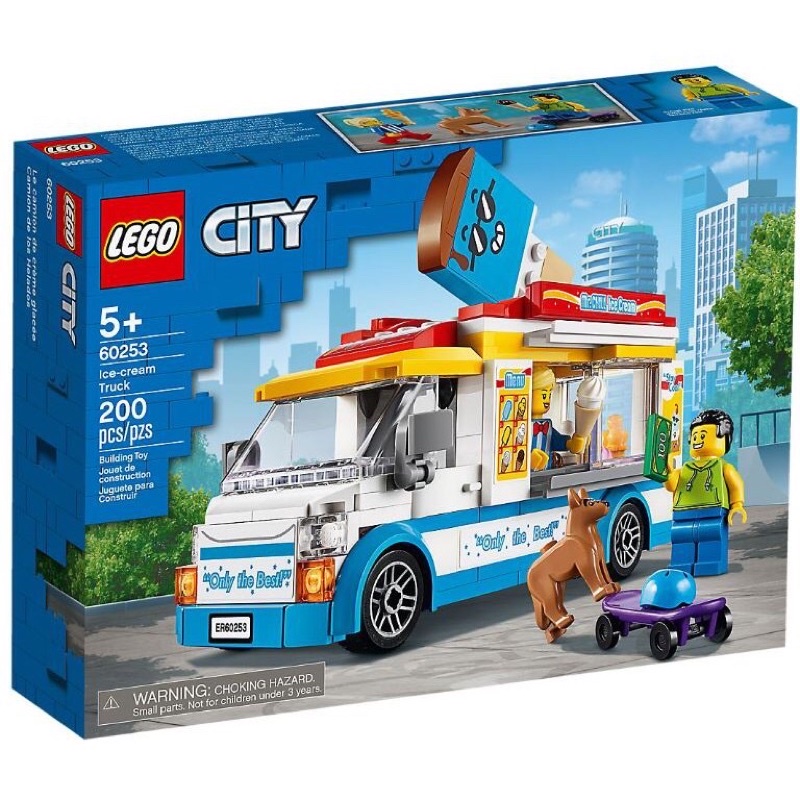 現貨 全新 樂高 Lego 60253 City 城市 冰淇淋車