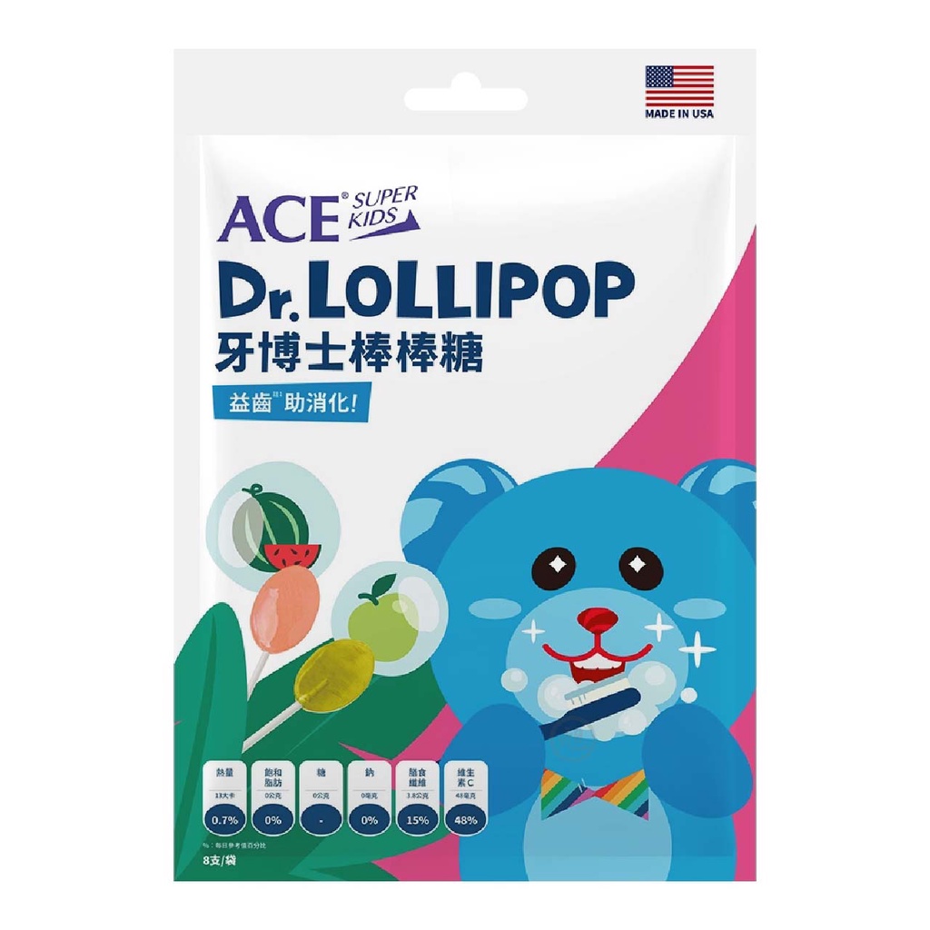 【ACE】SuperKids牙博士 兒童棒棒糖（草莓、西瓜）(8支/袋)