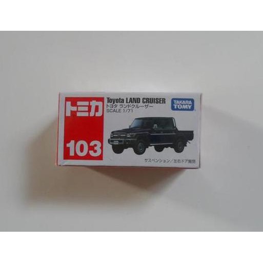 TAKARA TOMY TOMICA 103 Toyota LAND CRUISER 多美小汽車 火柴盒小汽車