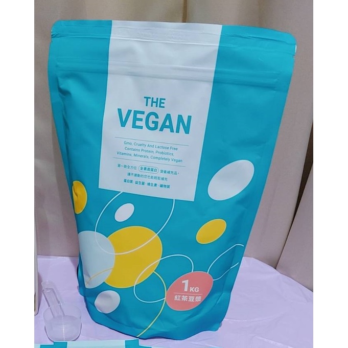 THE VEGAN 樂維根 紅茶豆漿 1KG 純素植物性高蛋白 無乳糖 大豆分離蛋白 大豆 運動營養品 補給品 乳清蛋白