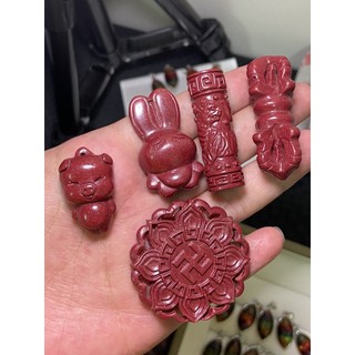 硃砂紫晶砂吊墜，辰砂，含量95%，紫金砂。