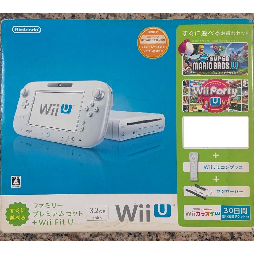 二手良品 任天堂wii U日版原廠主機 Gamepad控制器 可支援wii遊戲 加碼贈送原版遊戲光碟 隨機 蝦皮購物