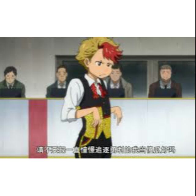 二手 南健次郎小南表演滑cos Cosplay Yuri On Ice 冰上的尤里 蝦皮購物